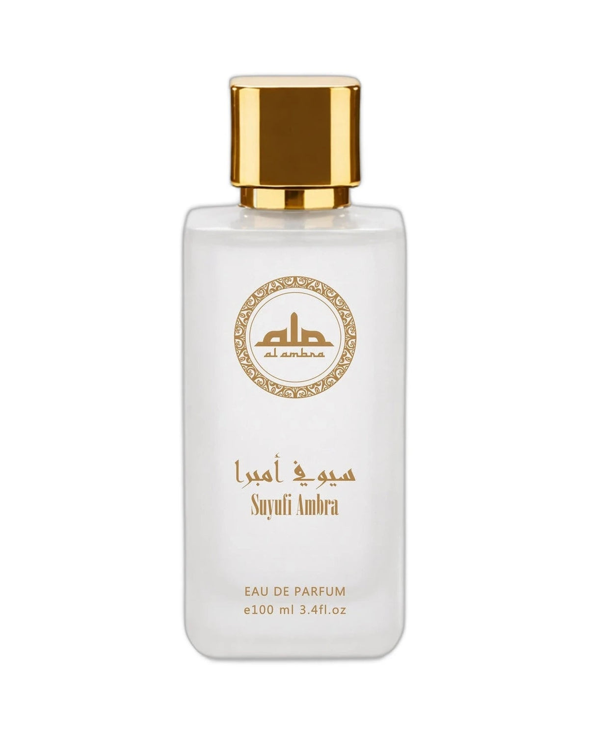 Al Ambra Suyufi Ambra (100ml) - FragranceGems