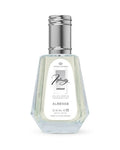 Al Rehab Infinity (50ml) - FragranceGems
