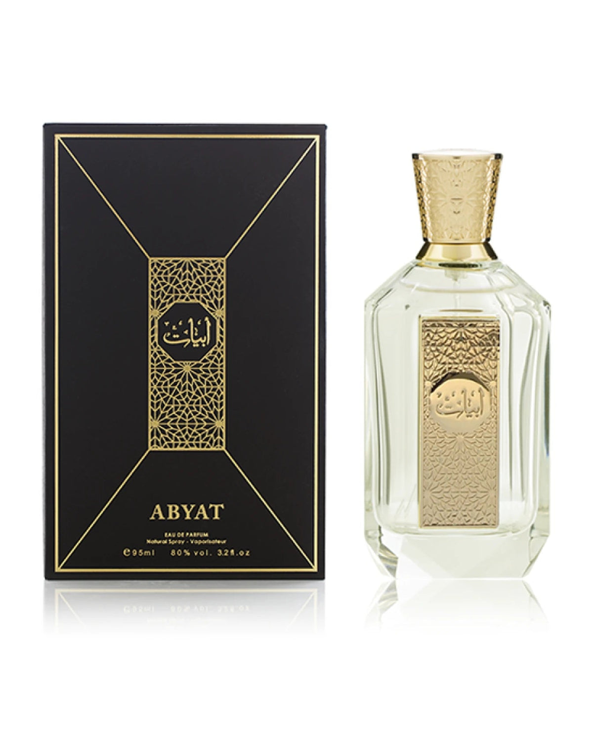 Arabian Oud Abyat (95ml) - FragranceGems