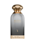 Dkhoon Emirates Amber (100ml) parfumfles