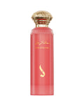 Dkhoon Emirates Pomegranate Musk (75ml) parfumfles