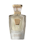 Hind Al Oud Silver Musk (50ml) parfumfles