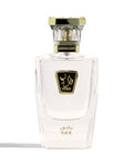 Hind Al Oud Ya'E (50ml) parfumfles