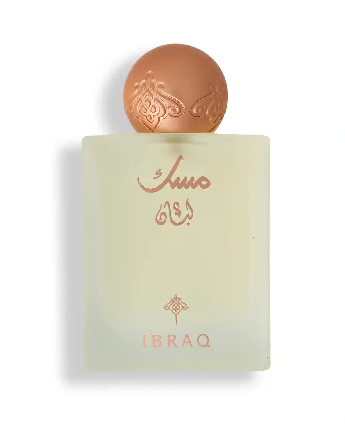 Ibrahim Al-Qurashi Luban Musk (75ml) parfumfles