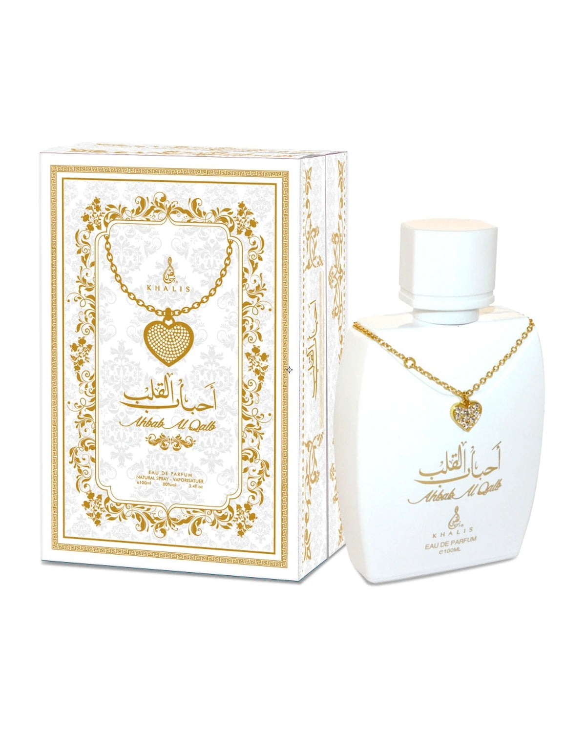 Khalis Ahbab Al Qalb (100ml) - FragranceGems