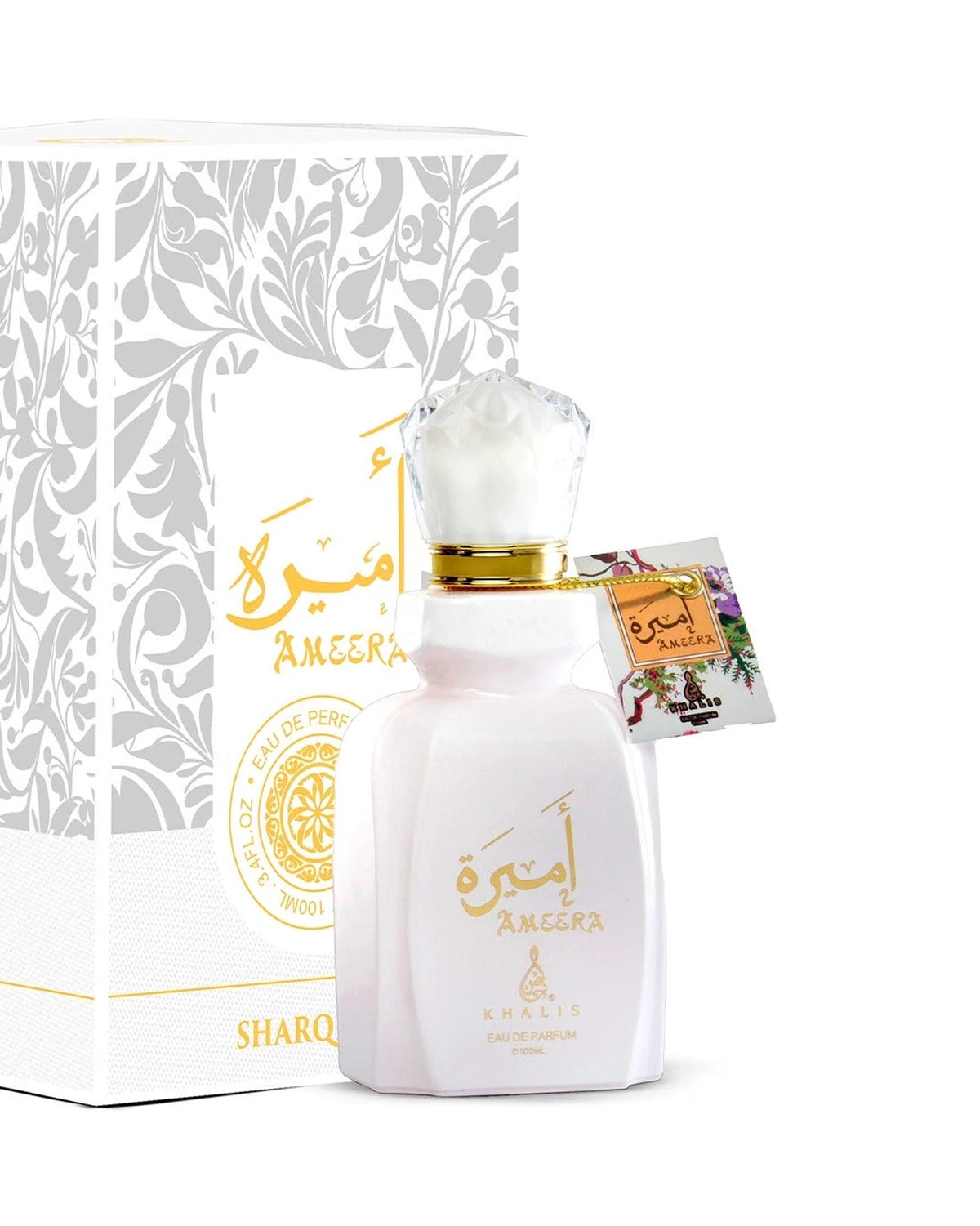 Khalis Ameera (100ml) - FragranceGems