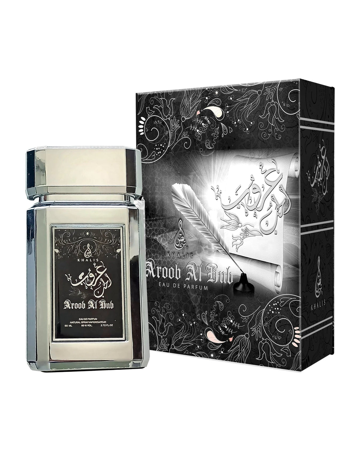 Khalis Aroob Al Hub (100ml) - FragranceGems