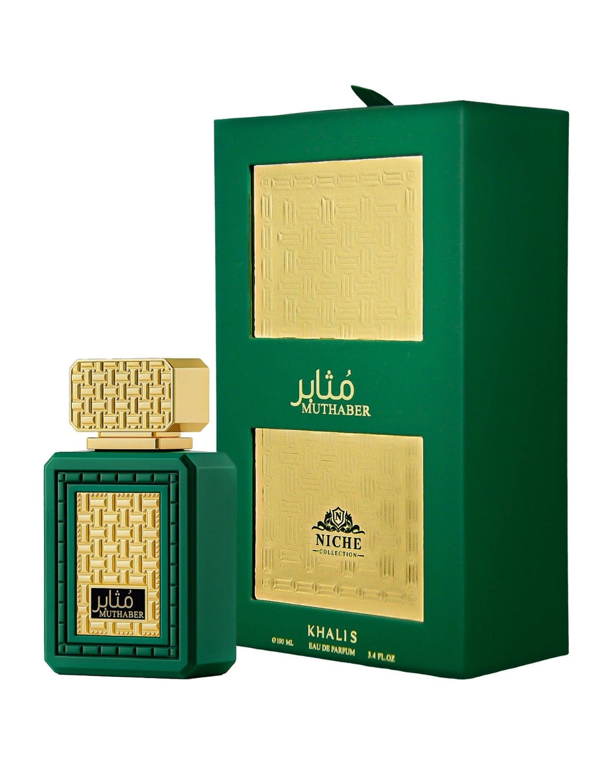Khalis Muthaber (100ml) - FragranceGems