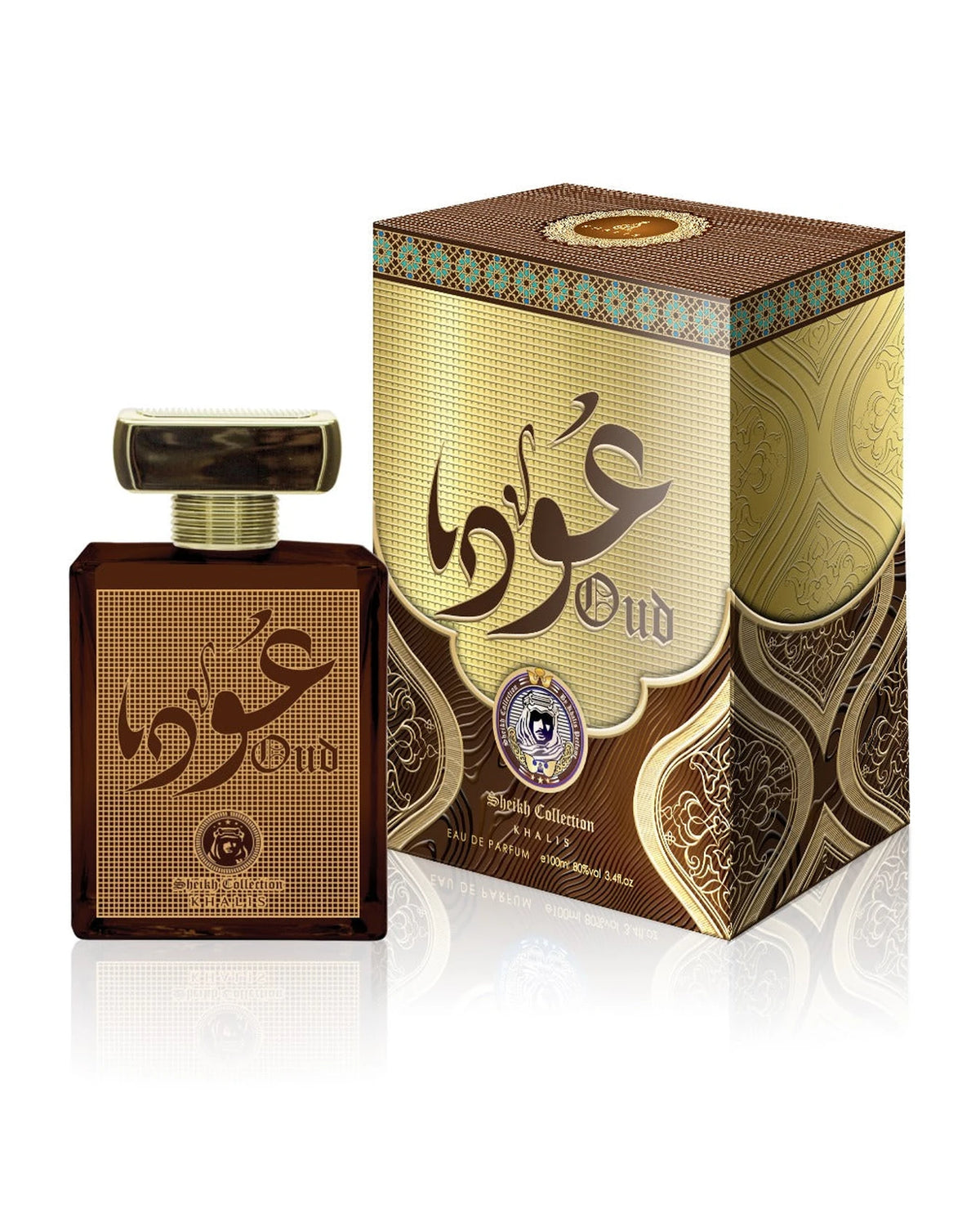 Khalis Oud (100ml) parfumfles