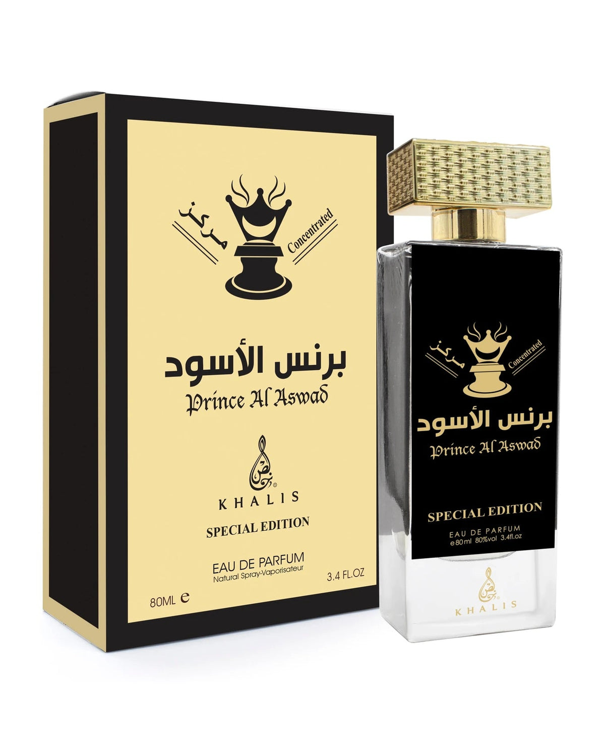 Khalis Prince Al Aswad (80ml) - FragranceGems