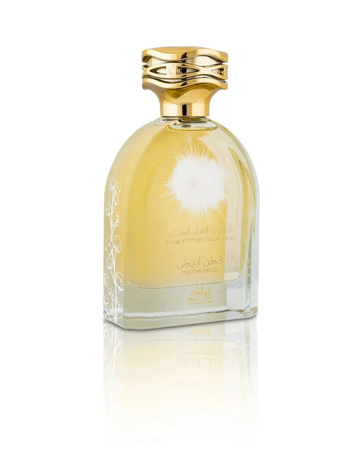 Mamlakat Oud Cotton Abyed (100ml) - FragranceGems